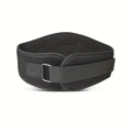 VALEO EVA Weight Lifting Belt, Comfortable Lumbar & Back Support, Auto Locking Weight Belt To Keep Body In Proper Shape, Gym Belt For Squats, Deadlift, Cross Training & Powerlifting. 