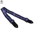 Manaslu Signature Guitar Strap, Blue. 
