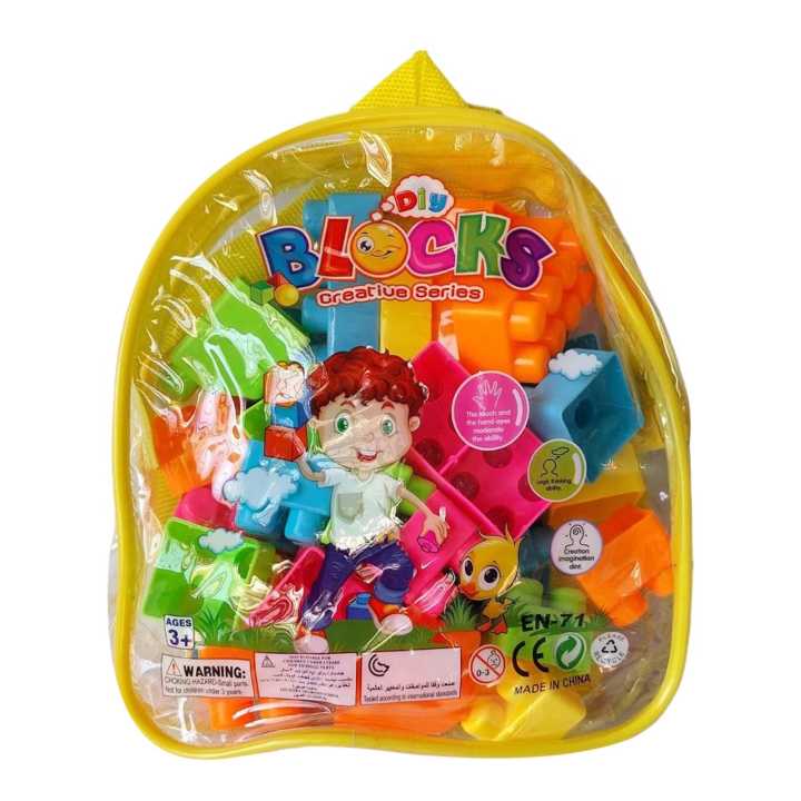 Kids Building Blocks Models Assemble Toy Educational Bricks BL