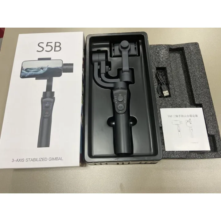 S5B%203%20Axis%20Smart%20Gimbal%20Stabilizer,%20Electronics%20Battery%20Backup%20-%20Image%209