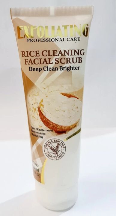 Rice Cleansing Facial Scrub For Deep Clean Brighter Acne Free Skin