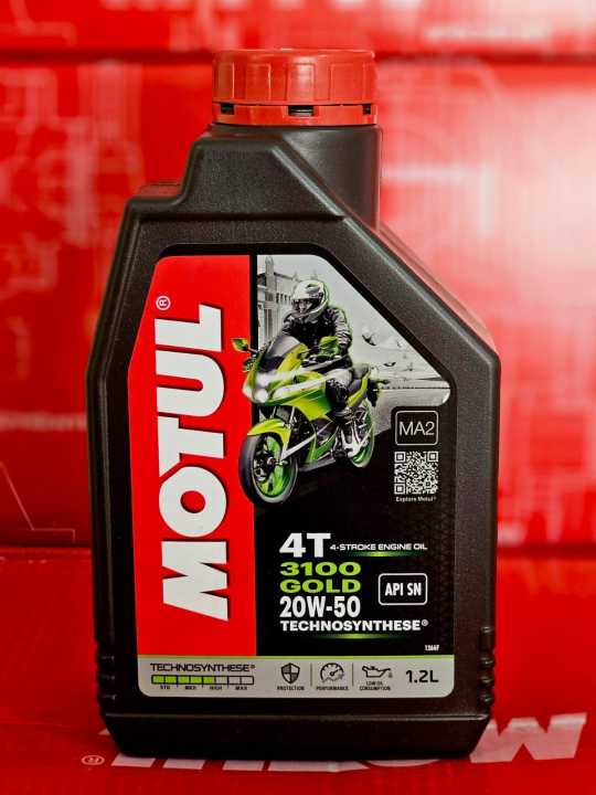 Motul Engine oil /  Mobil 3100 4T GOLD 20W50 1.2Ltr PACK OF 20PC