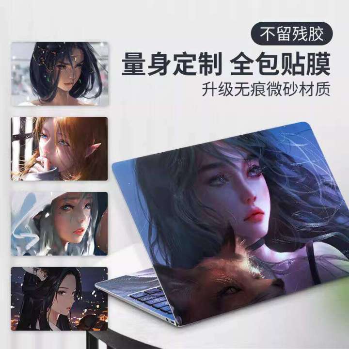 Notebook Stickers No Residue Suitable for 2025 Xiaomi 14 Laptop 15 Protective Case J7265 Shell RedmiBook Full Set Pro 16 Redmi G Film Z3725