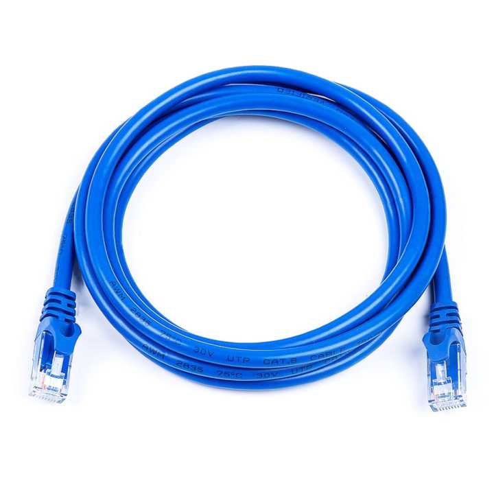Met Net Cable 10m Net Cable/Ethernet Cable | Daraz.com.np