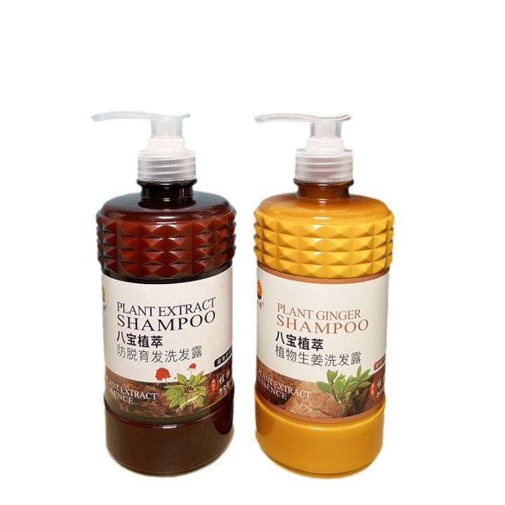 Babao%20Eight%20Treasures%20Plant%20Camellia%20Seed%20Hair%20Care%20Shampoo%20Strong%20Roots,%20Hair%20Growth,%20Oil%20Control%20Shampoo,%20Anti-Hair%20Loss%20-%20Image%205