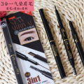 Multi-functional three-head eyebrow pencil 3D three-in-one word: waterproof, sweatproof, non-smudge, eyebrow powder, long-lasting double-ended eyebrow tinting, thrush. 