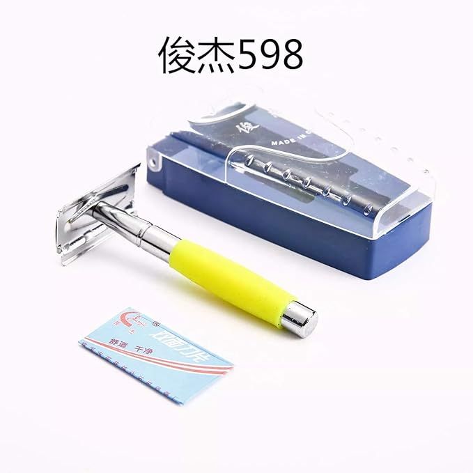 MB%20Ketsicart%20Factory%20Direct%20Junjie%20Razor%20Rack%20Rack%20Blades%20Vendors%20Razors%20-%20Image%202