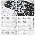 Laptop Keyboard English Deutsch Spanish Alphabet Layout Keyboard Stickers Russian Letter. 