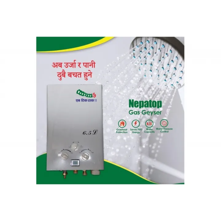 Nepatop%20Gas%20Geyser%20-%20Image%202