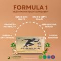 FORMULA 1 HEALTH SUPPLEMENT - 30 SOFTGELS. 
