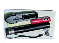 Rechargeable High Power 301 Green Laser Pointer Pen Laser Visible Beam Laser Light For Clubs And Presentation. 