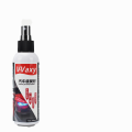 V-Vaxy Car Plating Agent 150ml Ceramic Glass Coating for Windshields Rain-proof. 