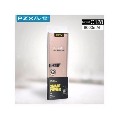 Smart Power Polymer 8000 mAh Power Bank PZX-C128