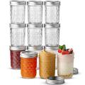 Glass Jar With Silver Air Tight Lid- Pack Of 4. 