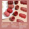 NOVO Light Silky Milk Jar Lip Clay Velvet Matte Lips and Cheeks Waterproof Not Easy to Fade Student Affordable Lip Gloss. 