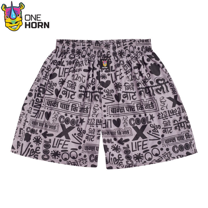 ONE%20HORN%20-%20Nepali%20Slang%20Printed%20Boxer%20Shorts%20for%20Men%20%7C%2060*60%20Thread%20Count%20%7C%20100%25%20Premium%20Cambric%20Cotton%20%7C%20Without%20Pocket%20-%20Image%206