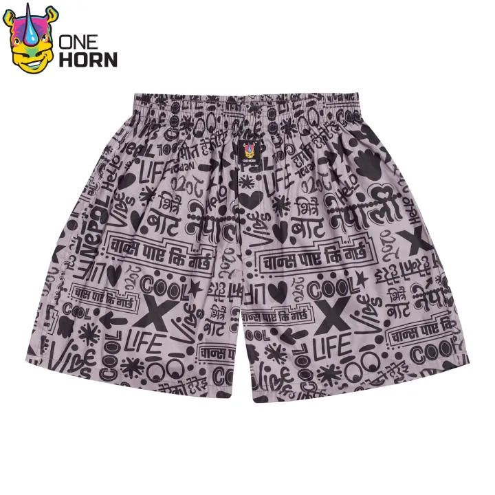 ONE%20HORN%20-%20Nepali%20Slang%20Printed%20Boxer%20Shorts%20for%20Men%20%7C%2060*60%20Thread%20Count%20%7C%20100%25%20Premium%20Cambric%20Cotton%20%7C%20Without%20Pocket%20-%20Image%206