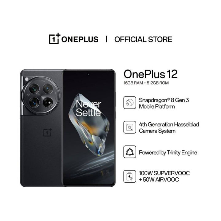 OnePlus%2012%205G%20%7C%2016GB%20RAM,%20512GB%20Storage%20%7C%205400%20mAh%20Battery%20%7C%2050%20Watt%20Wireless%20Charging%20-%20Image%203