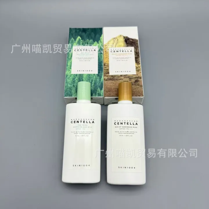 Cross-border%20spot%20SKIN1004%20Skincare%20Angel%20Sunscreen%20Centella%20Asiatica%20Air%20Physical%20Sunscreen%20Lotion%2050ml%20-%20Image%203