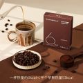 Released coke black coffee, low calorie, 0 sugar, 0 fat, refreshing and controlling card, reducing burning hot and cold instant coffee, American imported coffee beans. 