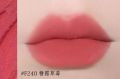 KeKe Mood Velvet Matte Soft Mist Lipstick Summer Bean Paste Lipstick Lipstick is not easy to stick to the cup and is not easy to fade. 