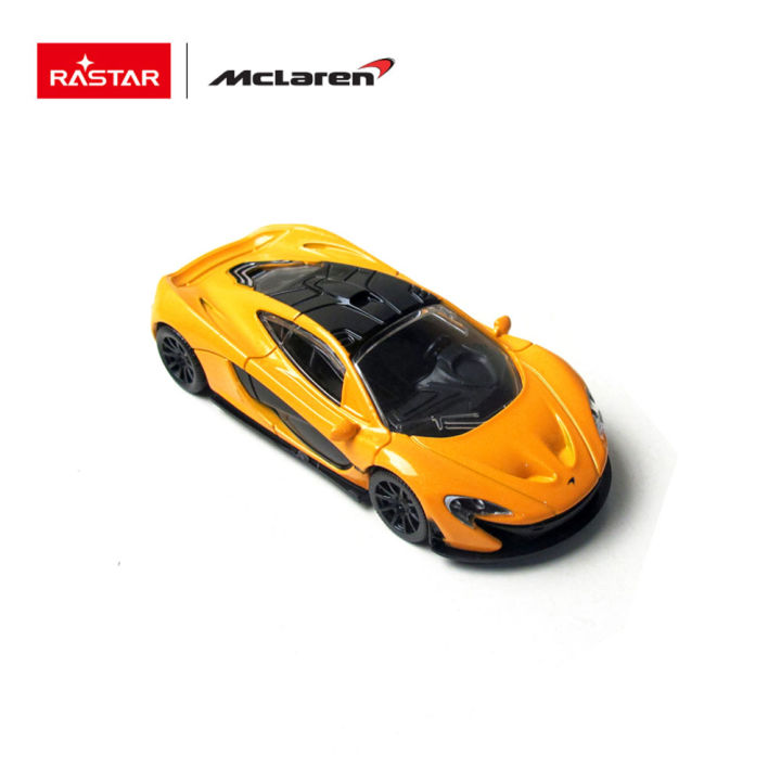 RASTAR%20McLaren%20P1%20Die-Cast%20Scale%201:43%20-%20Image%203
