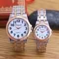 Simple Casual Clear Large Numbers Steel Band Watch for Middle-aged and Elderly Fashionable Men and Women Quartz Electronic Couple Wristwatch. 