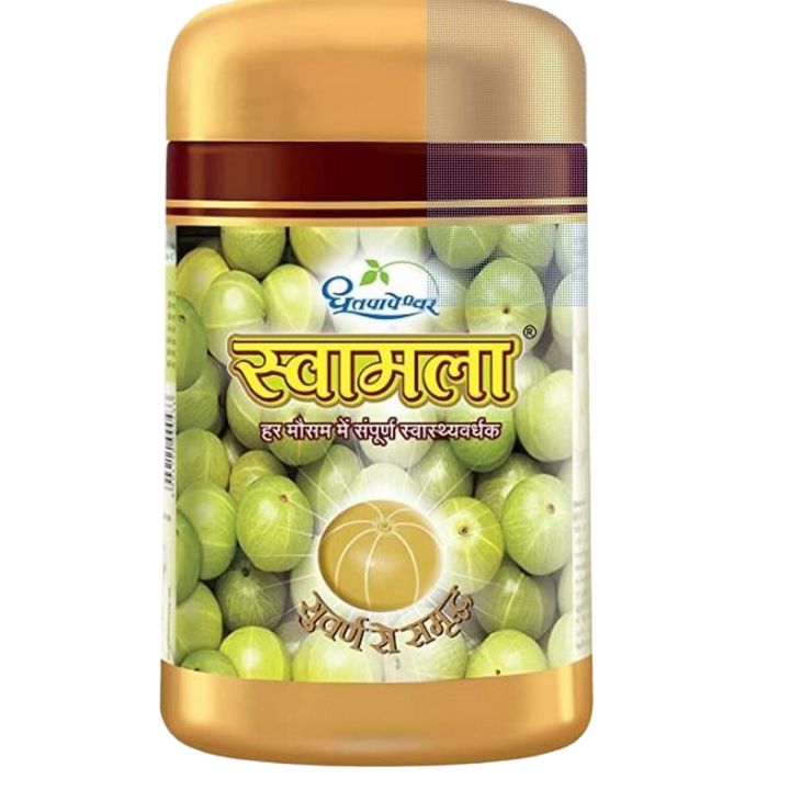Swamala Chyawanprash Dhootapapeshwar Source Of Energy  Enriched With Gold 1000grm