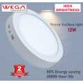 Wega Led Panel Light - Ac - 12W Round Daylight (Surface Panel) - 2 years Warranty from Sathi ko Pasal. 