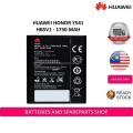 Huawei Y541 Y5C Y3C Y336 Y300 Battery Replacement HB5V1. 