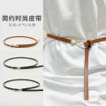 Versatile Women's Thin Belt with Buckle, Fashionable Accessory for Dresses and Shirts, Waist-Cinching Pearl Belt with a High-End Feel. 