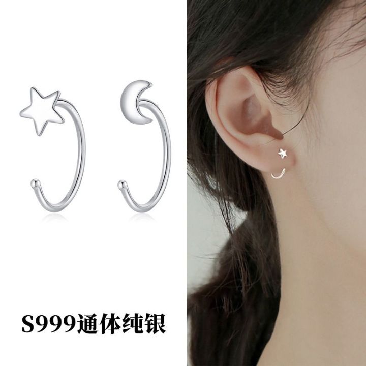 Foot%20silver%20earrings%20S999%20sterling%20silver%20stud%20earrings%20women's%20ear%20piercing%20simple%20and%20versatile%20washing%20and%20sleeping%20free%20to%20remove%20hypoallergenic%20sterling%20silver%20ear%20hooks%20-%20Image%209