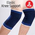 Knee Support Adjustable Fit Elastic Knitted Sweatbands Sports. 