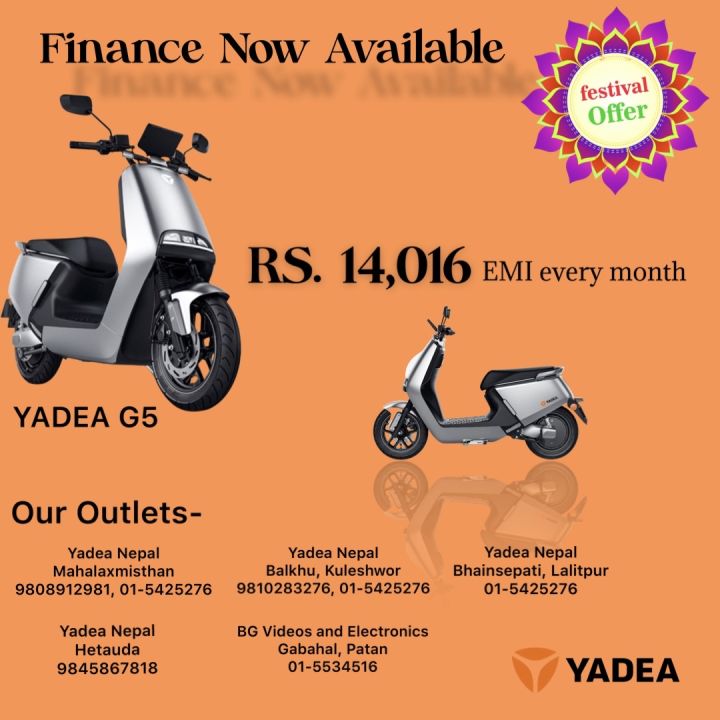 Yadea G5,Electrical Scooter Black (Graphene Battery 72V 20Ah)