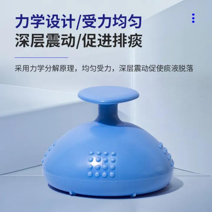 Child Slapper Machine The elderly sputum slapper, the back cough phlegm artifact, the baby ...
