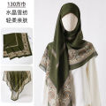 Square scarf 130*130 high-end silk scarf silk tulle scarf shawl women's fashion long scarf wholesale thin scarf. 