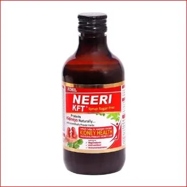 Amil%20Neeri%20Syrup%20200Ml%20*%202%20Pack%20For%20Stone%20And%20UTI%20-%20Image%204