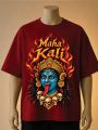 Maha Kali Graphic Printed T-Shirt cream, Maroon, White, Brown, black. 