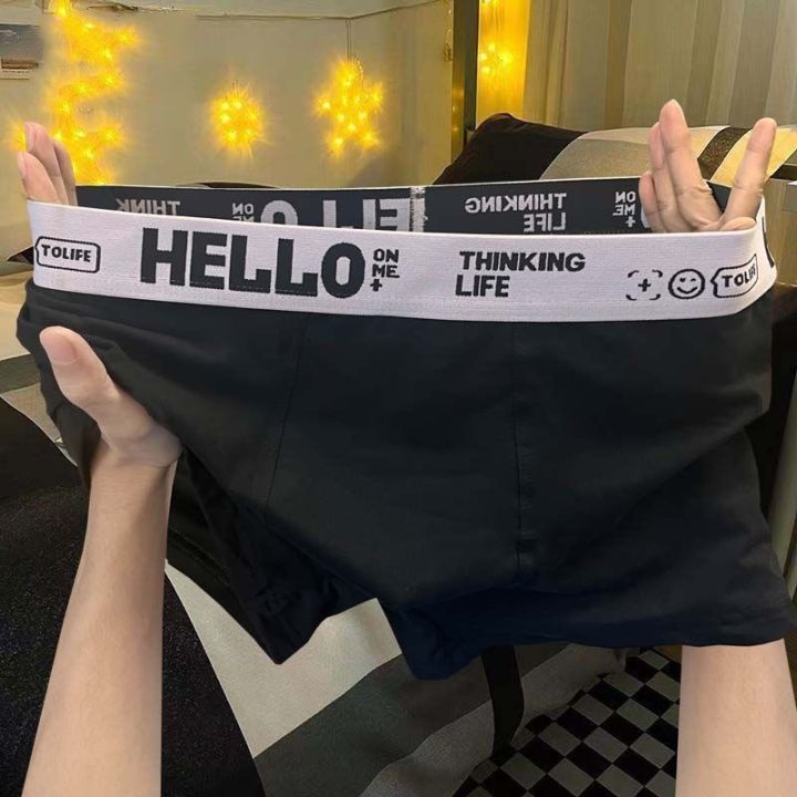 Douyin%20HELLO%20men's%20underwear,%20boxers,%20men's%20trendy%20fashion,%20sports%20boxers,%20boys'%20shorts%20-%20Image%202
