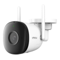 Imou Bullet 2C (Imou Wireless Camera). 