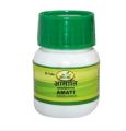 Gorkha Amati Antidysenteric - 60 Tablets. 