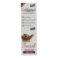 Collagen & Snail Deep Nourishing Eye Cream – 20ml. 