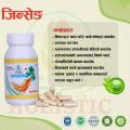 Holistic Ginseng 90 Capsules- Per Capsule-500MG. 