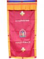 Brocade Tibetan Door Curtains with Kalachakra. 