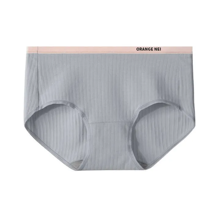Orange%20Nei%20Underwear%20Womens%20Combed%20Cotton%20Comfortable%20Personality%20Patchwork%20Color%20Autumn%20Winter%20Mulberry%20Silk%20Crotch%20-%20Image%205