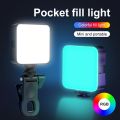 RGB Selfie Ligth Brightness Level Electric LED Camera Light Portable Photography Lighting,Camera Flash Holder Plastic Video Light Mount. 