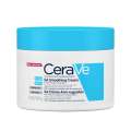 CeraVe SA Cream for Rough & Bumpy Skin| 340 gm MADE IN USA. 