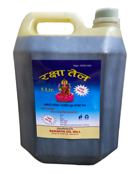 Laxmi Chhap 5 Litre Kancho Toriko Tel Purity Guarantee(Pure Organic Cold Pressed Mustard Oil)
