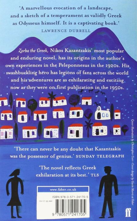 Zorba%20the%20Greek%20by%20Nikos%20Kazantzakis%20-%20Image%202