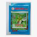Latte Saag Seeds More Than 1000 Plus Seeds (Mix Red and Green - 4 Gram). 
